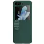 Nillkin Flex Flip Finger Strap liquid silicone phone case for Samsung Galaxy Z Flip5 (Z Flip 5), W24 Flip order from official NILLKIN store